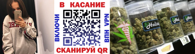 Купить наркоту Новошахтинск Гашиш Бошки Шишки APVP Меф мяу мяу COCAIN
