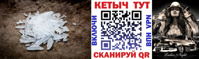 цены   Новошахтинск  КЕТАМИН VHQ 