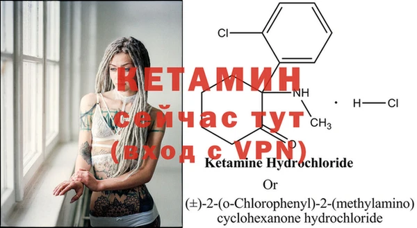 каннабис Волоколамск