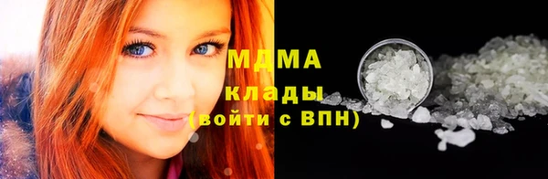 ешки Володарск