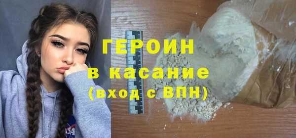ешки Володарск