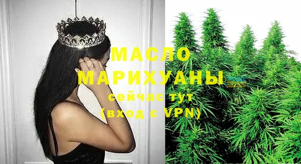 ешки Володарск