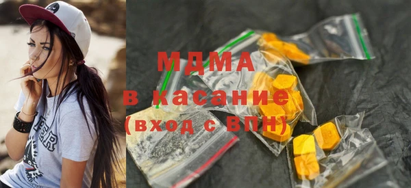 ешки Володарск